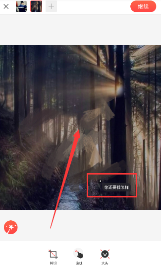 关税战引发港股A股下跌，稳股市保增长底牌是什么？