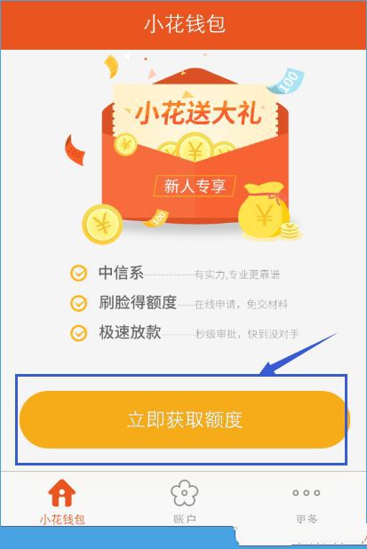 太突然！“85”后女儿接班首年 巨头天齐锂业大亏79亿元！70岁父亲声援女儿：充满了信任
