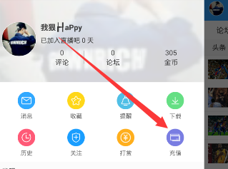 怎么能让领导知道自己做了很多事情？