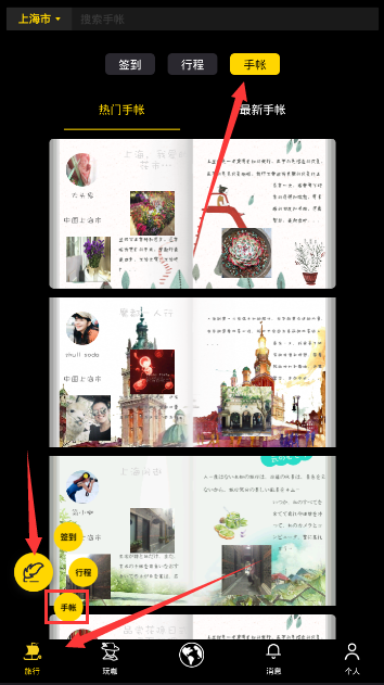 有哪些关于明朝传播广泛的谣言，如宗室吃垮明朝？