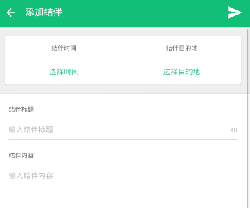 基辅市长：乌可能不得不放弃部分领土