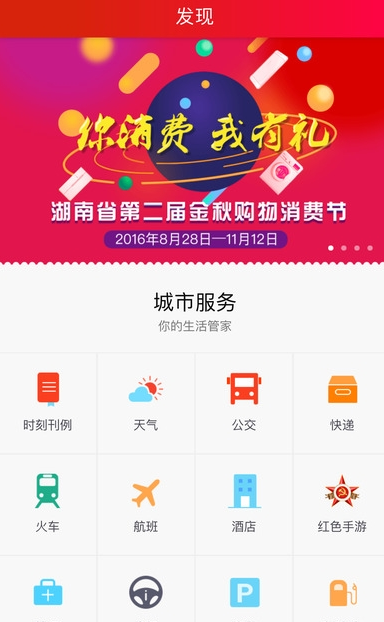 昆明一商贸城失火多家店铺被烧