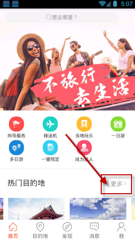 相当于QE？特朗普若重估黄金储备 将给美联储带来大麻烦