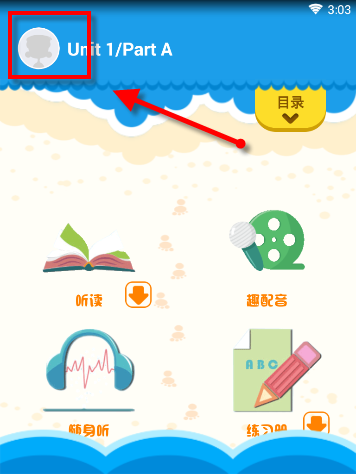 敏感肌卸妆一用不对就泛红刺痛，有哪些真正温和的卸妆产品？