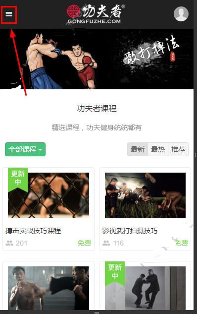 央行行长潘功胜会见美国前财政部长亨利·保尔森