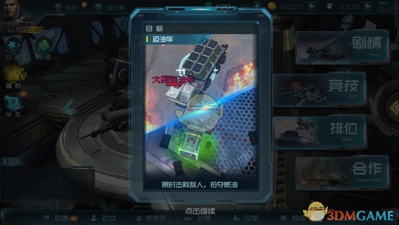 震动科技界！AI领域“黑马”，DeepSeek出圈，概念股曝光