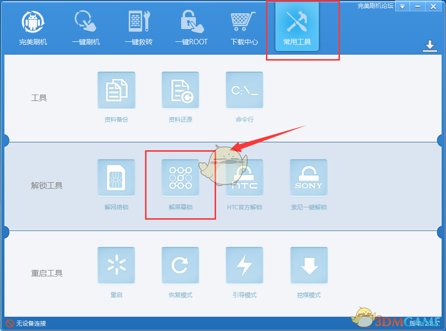 如何看待周裕锴教授对 deepseek 诗词创作评价不高，认为「诗人锦心绣口，秒杀豆包之陈词滥调」的判断?