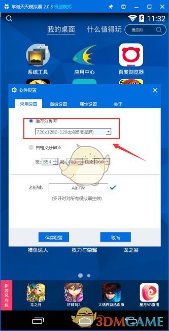 事件已远超肖某的私德问题