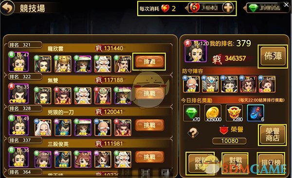 为何印巴关系为何再度恶化
