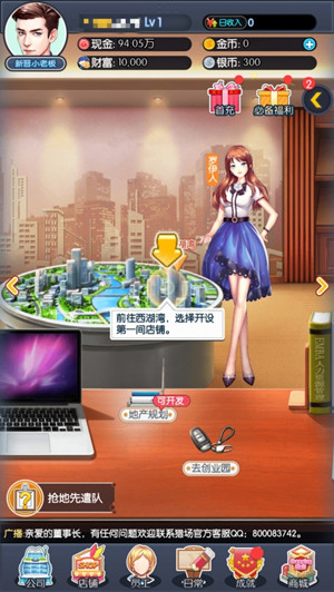 天降甘霖：小红书难以承受之重