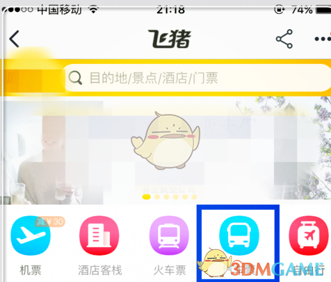 农业农村部承诺：今年出台宅基地管理暂行办法