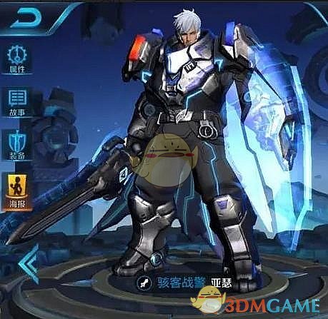 5月10日起结婚离婚无需户口本