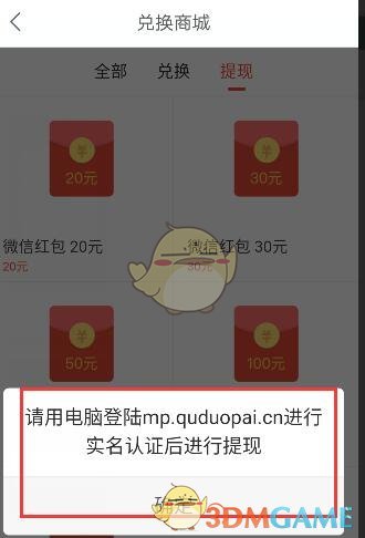如何评价 1 月 30 日股市上涨百分之十的英伟达继续下跌百分之四？