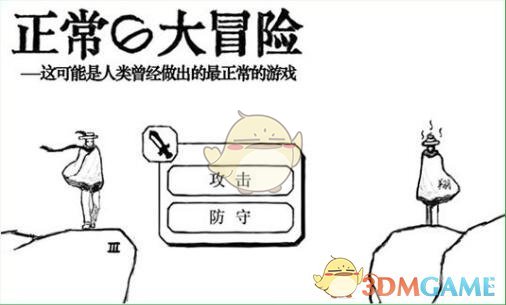 一个很脏但是很现实的男女关系潜规则