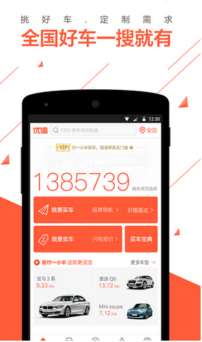中方是否计划接回在美的非法中国移民？外交部回应