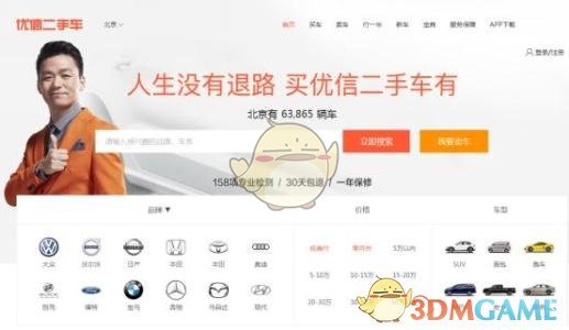 外媒：这条8.6代OLED线一期产能恐将缩水50%！