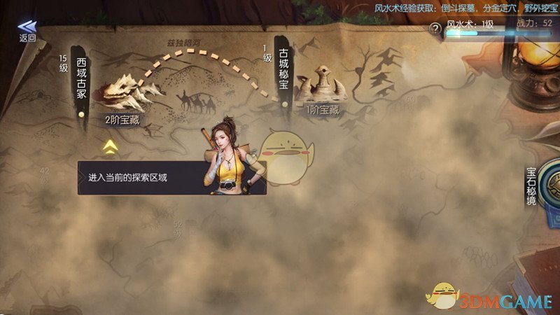 对口型的见多了，对身形的还是第一次见，每一帧都是可以笑死人的程度！