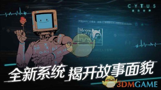 律师解读瑞幸会员点单更贵或涉侵权