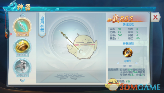 对于现在热爱 ACG 的人来说，即使过了多年，你还会热爱 ACG 吗？