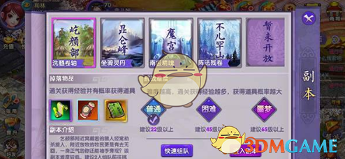 十大机构看后市：牛还在，关键窗口到来，抢跑已经发生