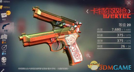 贵州文旅太拼了