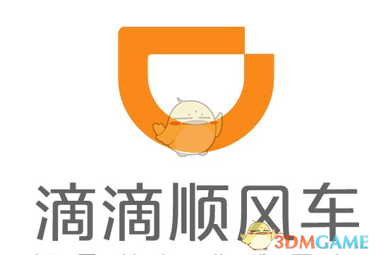 世运亮相北京奥园city街