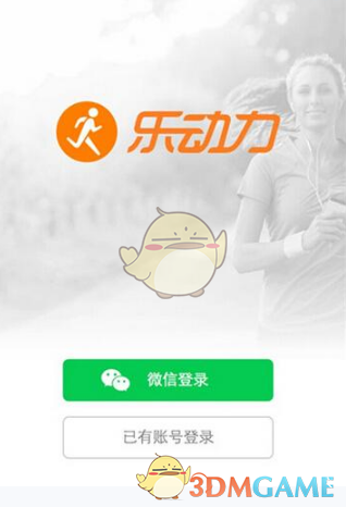 上海交大回应博士生举报学术霸凌