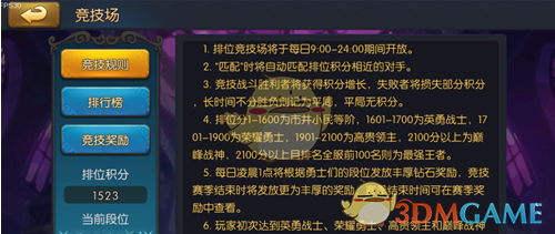 当下时代租房真的比买房好吗