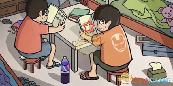 2:10:22！贾俄仁加波马创中国历史最佳！高难度赛道逆袭夺第15名