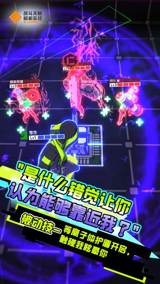 快船如何迎回巅峰莱昂纳德