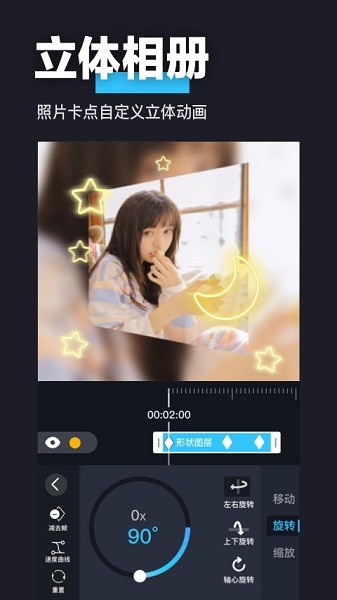 特朗普继续施压美联储