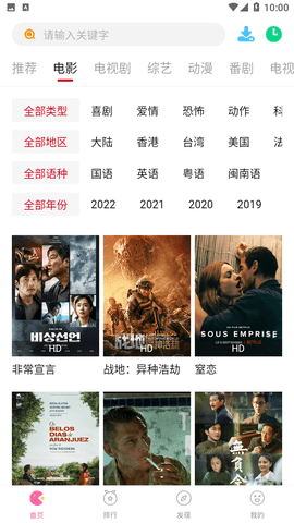 动物园回应将狮子放在空中走廊
