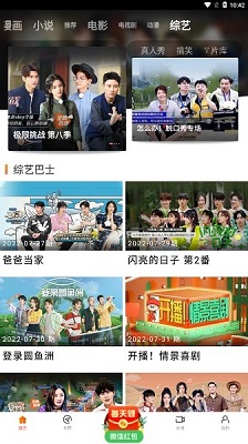 DNF手游：坐等补偿！免费春节套+1000个品级调整箱，很多玩家错过了