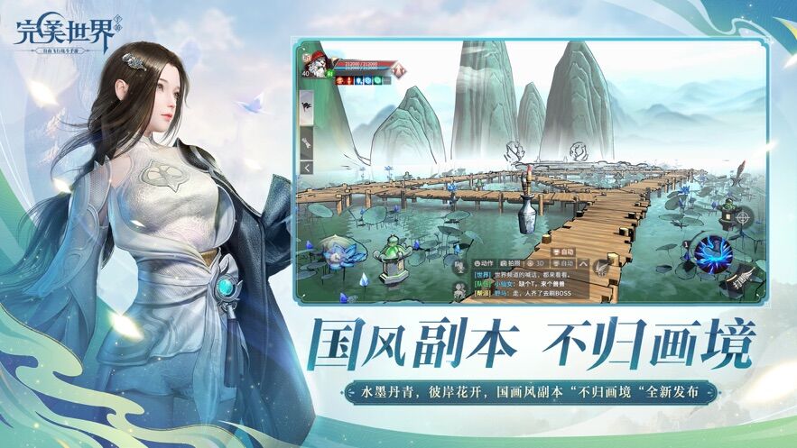 《命悬一枪》张晋爆爽除恶霸