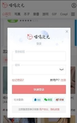 又一家特级资质建工集团宣告破产！建筑业垫资时代改终结了