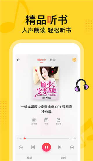 如何看待DeepSeek在推特油管一夜爆火，以至于外国网友纷纷怒喷OpenAI？