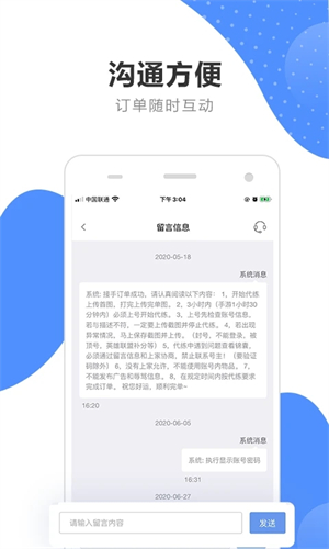 阿森纳vs大巴黎赛前分析