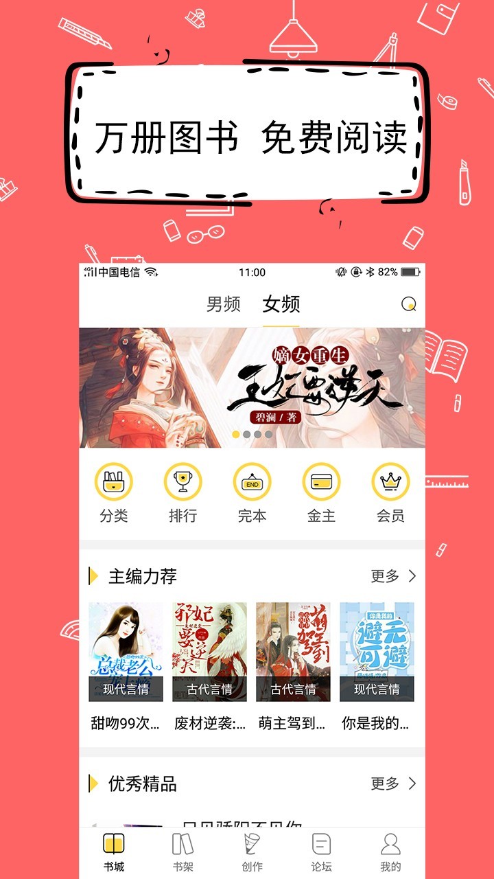 台湾股市遭史上最严重外资抛售 连续13交易日共卖超4145.8亿台币