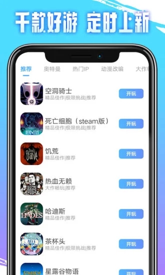 韩士兵向朝方误射子弹