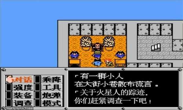 视频 | 马斯克参加内阁会议，头上戴的帽子抢眼：“特朗普一切都是对的”