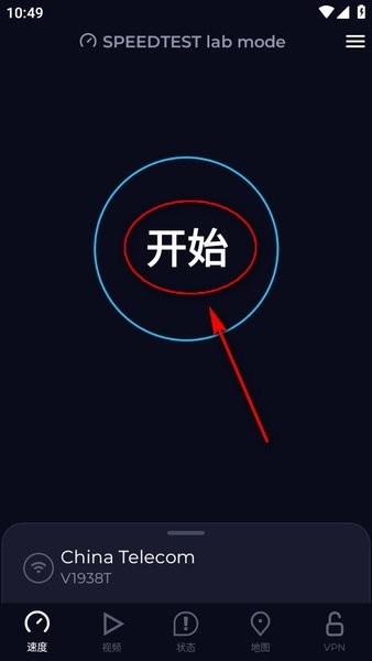 被中国游客“买爆”的日本，为何线下消费如此繁荣？