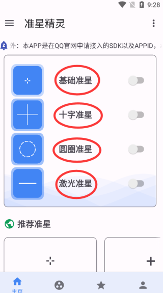 湖人送出戴维斯等球员得到独行侠队东契奇，如何评价这笔交易？