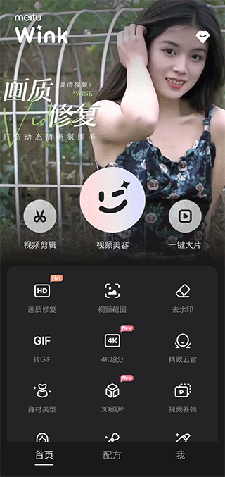 小米将在 2 月底正式发布米家中央空调，对此你有哪些期待？
