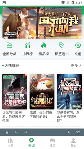读博个人能力重要还是导师重要？