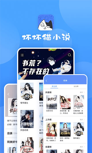 老天爷跟洛杉矶开玩笑吗？山火刚熄灭马上大暴雨